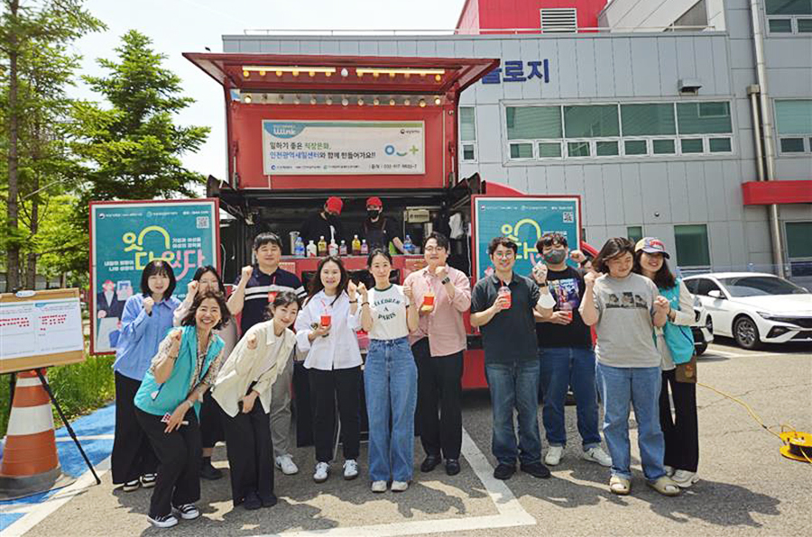 Coffee truck in Korea